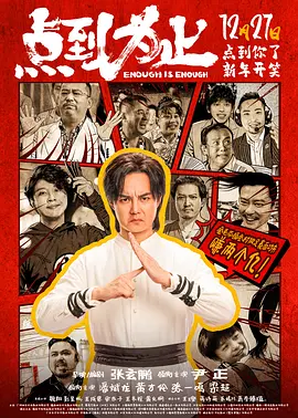 我的家庭教师